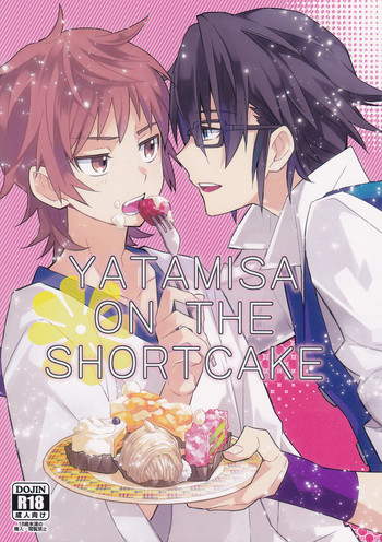 Download YATAMISA ON THE SHORTCAKE