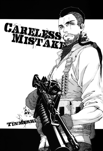 Download Careless Mistake