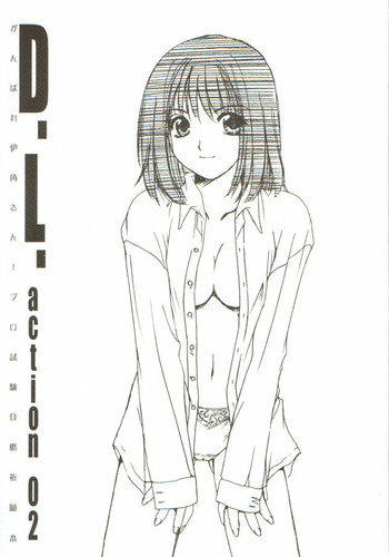 Download D.L.Action 02