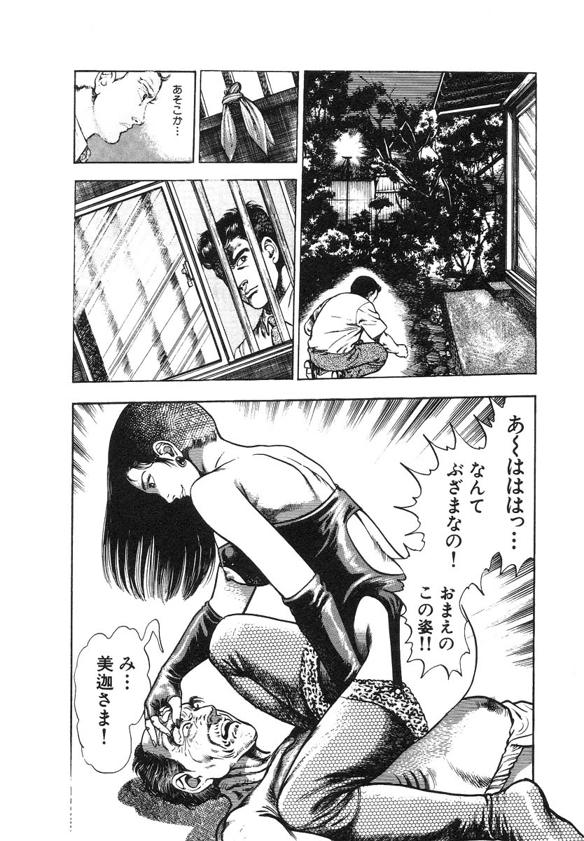 https://nhentai.uk/