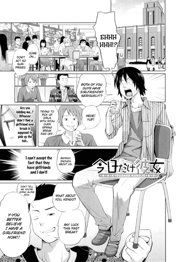 Download Kyoudake Kanojo | My Girlfriend just for Today