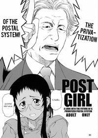 Download POST GIRL+gairaigo+