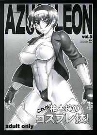 Download Azusaleon Vol.5