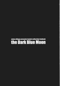 Download the Dark Blue Moon