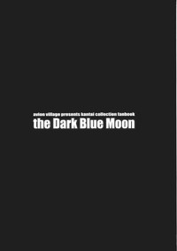 Download the Dark Blue Moon