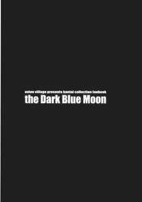 Download the Dark Blue Moon