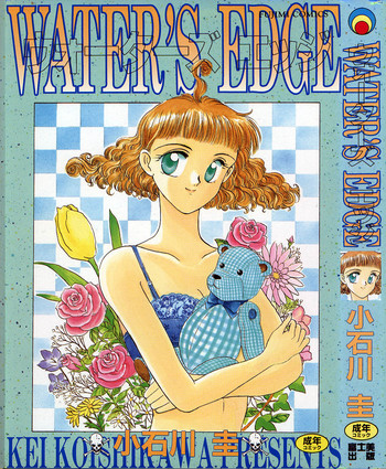 Download WATER'S EDGE