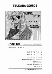 Download Koharu Biyori