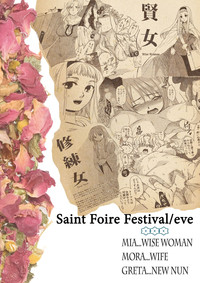 Download Saint Foire Festival / eve Soushuuhen