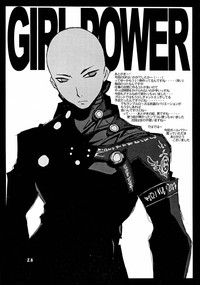 Download GIRL POWER vol.21