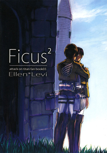 Download Ficus 2