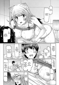 Download Datsu Imouto Sengen | Sister Removal Declaration