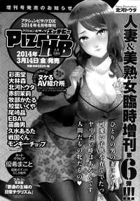 Download Action Pizazz 2014-04