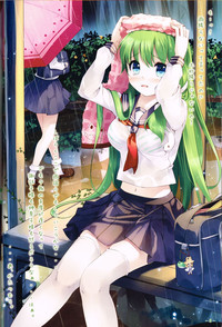 Download Sanae-san no ○○○ Hoshii desu ka?