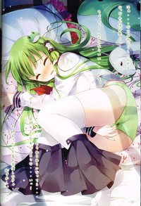 Download Sanae-san no ○○○ Hoshii desu ka?