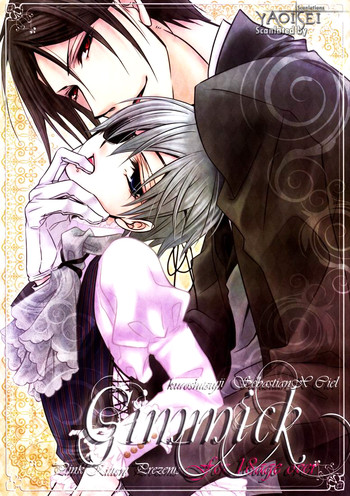 Download Gimmick