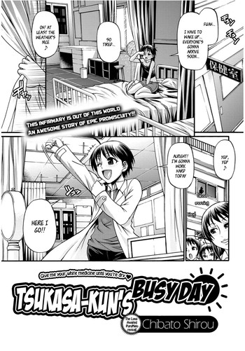 Download Tsukasakun's Busy Day