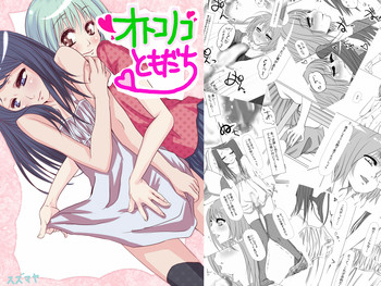 Download Otokonoko Tomodachi