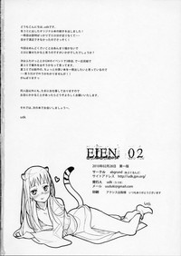 Download Eien 02