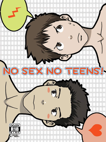 Download NO SEX NO TEENS!