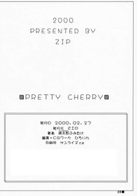 Download Pretty Cherry