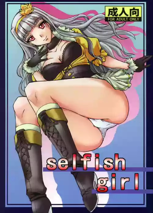 https://nhentai.uk/