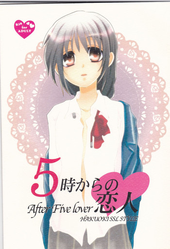 Download 5ji kara no Koibito