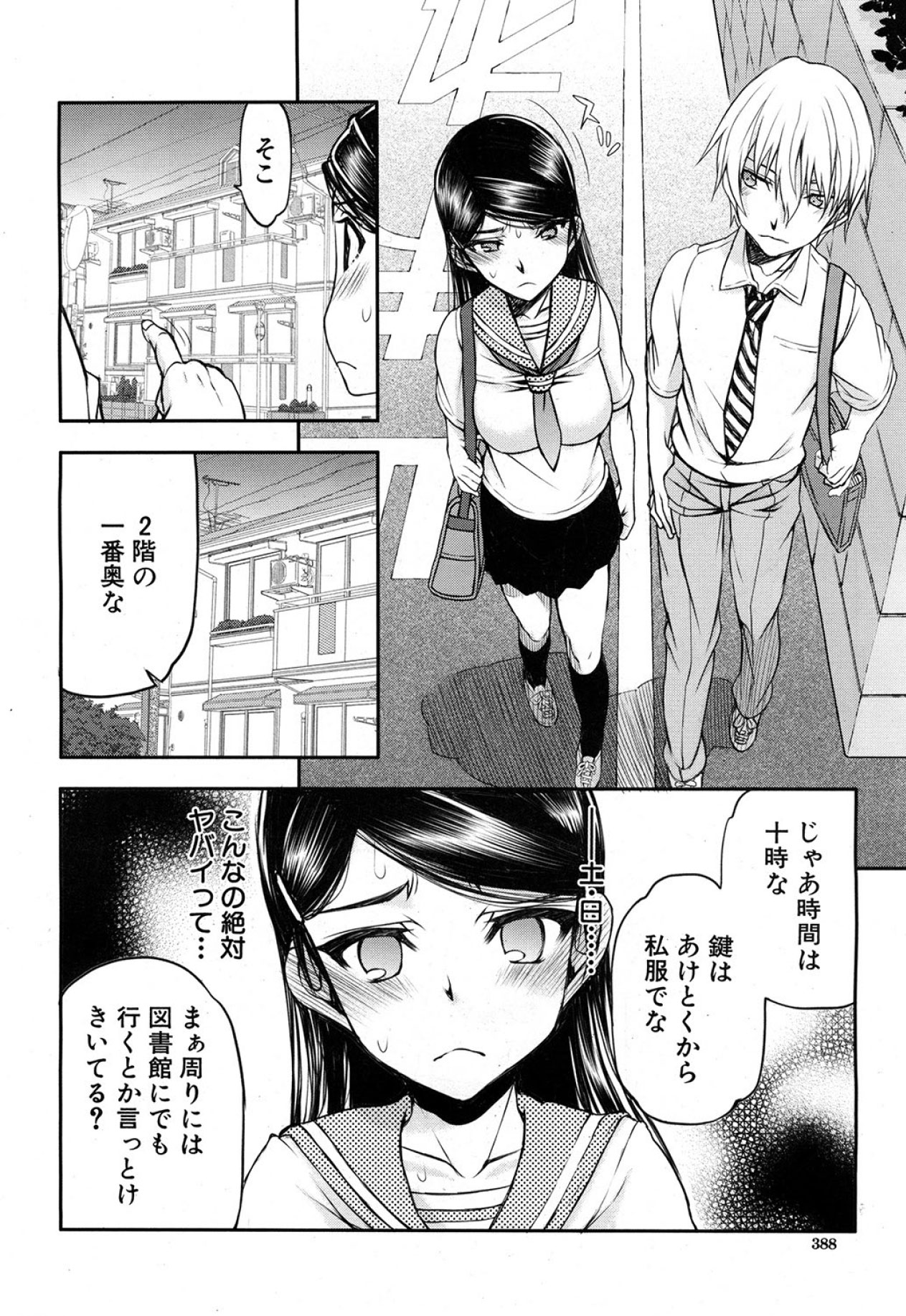 https://nhentai.uk/