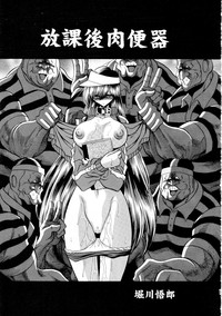 //nhentai.uk