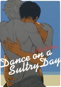 Download Dance on a SultryDay