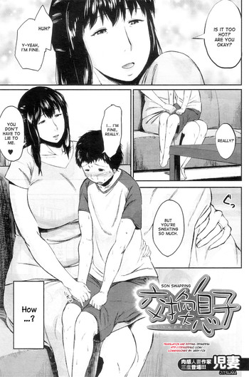 Download Koukan Musuko | Son Swapping Ch. 1-5.6