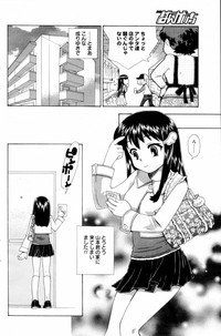 Download Manga Bangaichi 2006-08