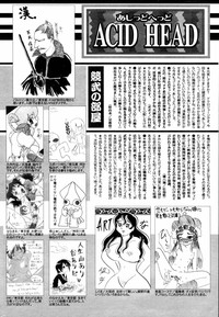 Download Manga Bangaichi 2006-08