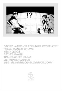 Download Maiden&#039;s Feelings Overflow