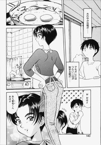 Download Koi wa Chototsumoushin