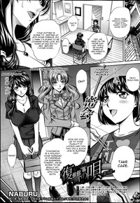 Download Fukushuu no Uta Ch. 3