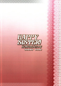 Download HAPPY SISTER suki suki oniichama