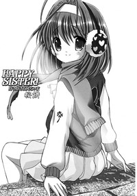 Download HAPPY SISTER suki suki oniichama