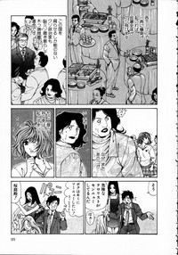 Download Kuno 21 Hotaru