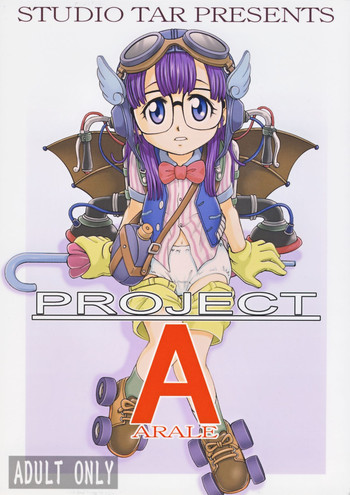 Download Project Arale