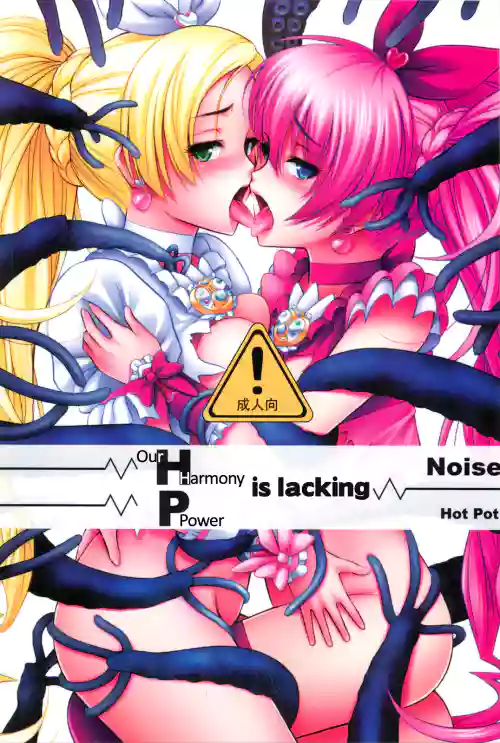 https://nhentai.uk/