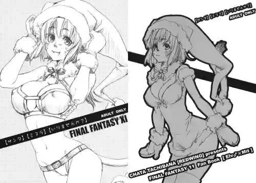 https://nhentai.uk/