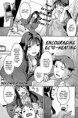 https://nhentai.website