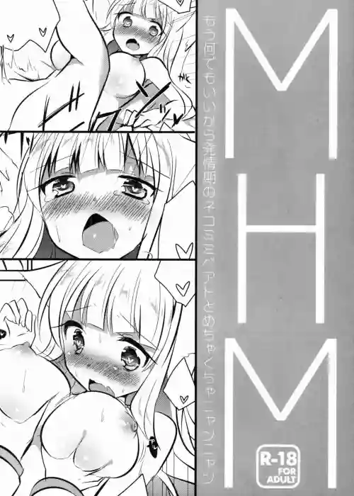 https://nhentai.uk/