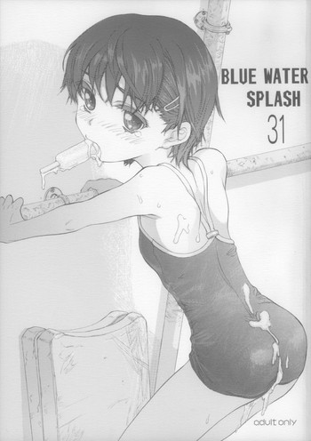 Download Blue Water Splash Vol.31