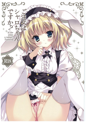 Download Gochuumon wa Sharo-chan desu ka?