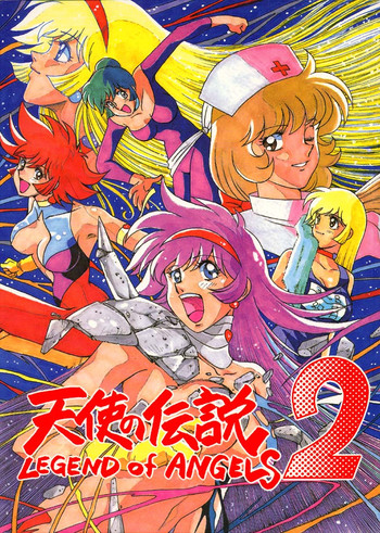 Download Tenshi no Densetsu 2 - LEGEND OF ANGELS 2