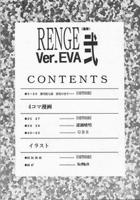 Download RENGE Ver.EVA Ni