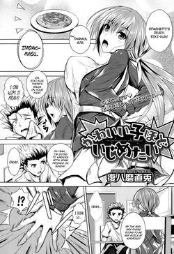https://nhentai.website