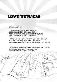 Download LOVE REPLICA 5